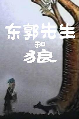 a一级黄色大片